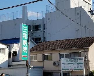 パークプラザ鶴見 その他