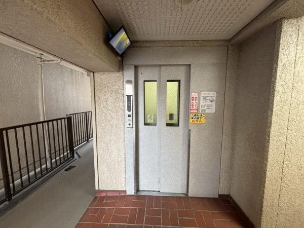 今宮スカイハイツ 共用部写真（その他）
