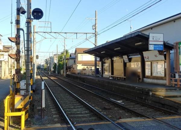 京都市右京区嵯峨野秋街道町　中古戸建 駅