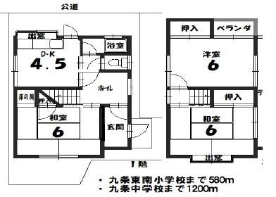 京都市南区西九条唐戸町　中古戸建 間取図・土地図
