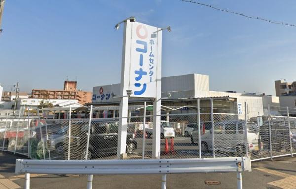 スウィングマンション ホームセンター