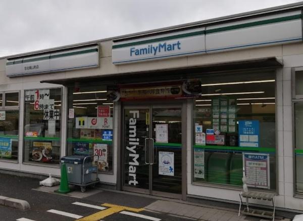京都市右京区京北周山町河端　中古戸建 コンビニ