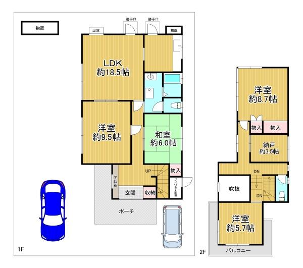 池田市畑5丁目　中古戸建 間取図・土地図