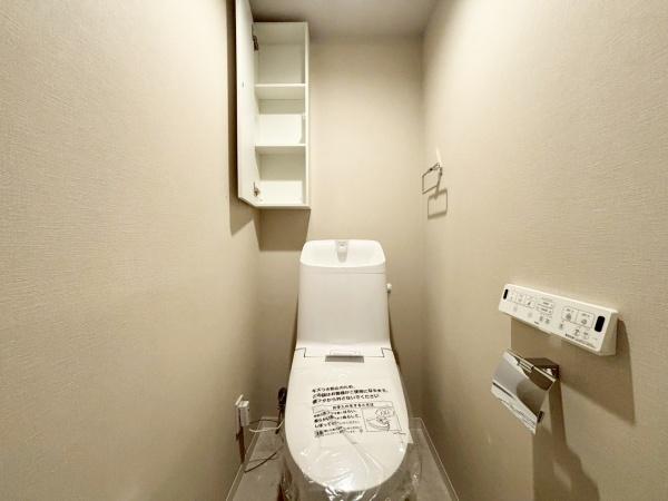 ネオコーポ北加賀屋 内観写真（トイレ）