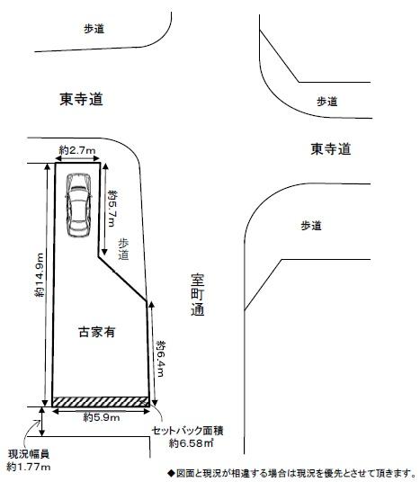 京都市南区東九条中殿田町　建築条件無売土地 間取図・土地図