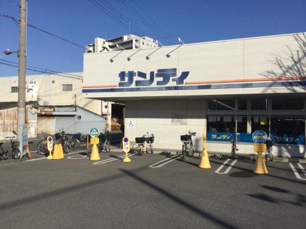 コーポあびこ スーパー