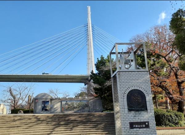 天保山第一コーポ 公園