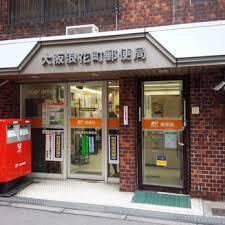 大阪市北区浮田１丁目　中古戸建 郵便局