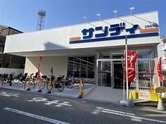 ディモア城東シティ スーパー