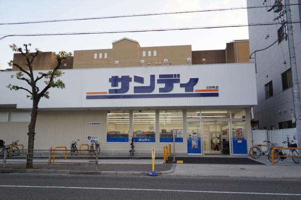 生野区巽中3丁目　中古テラス スーパー