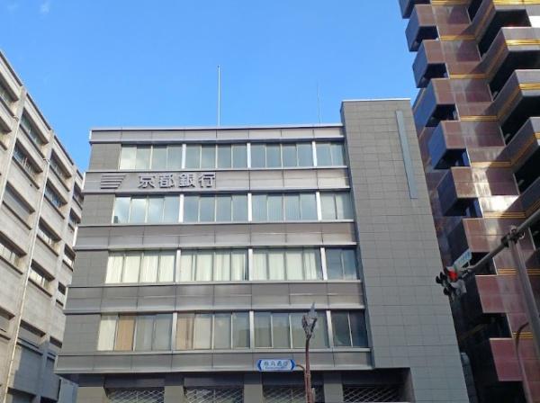 ブランズ御池西洞院 銀行