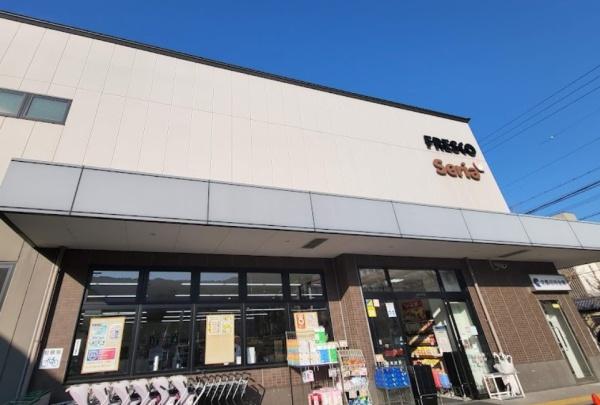京都市左京区吉田近衛町　建築条件無売土地 スーパー