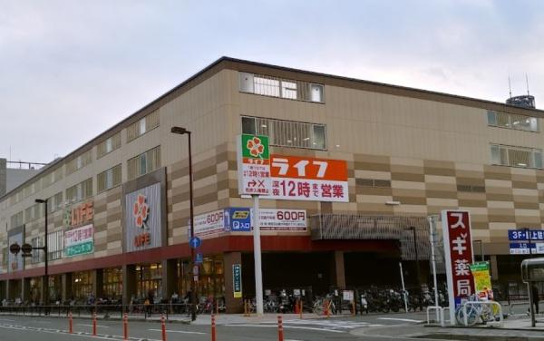 コスモ二条 スーパー