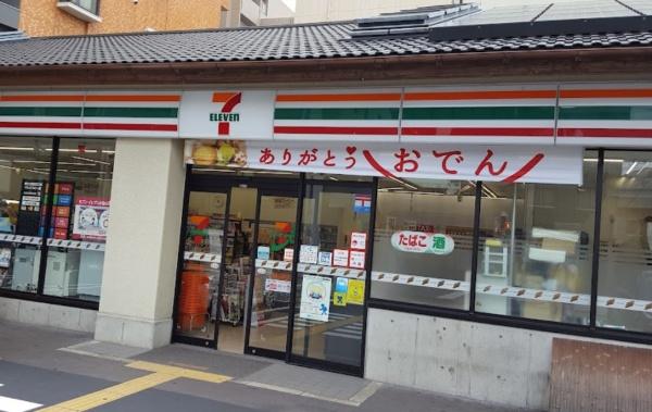 コスモ二条 コンビニ
