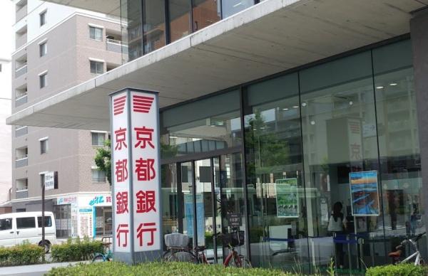 コスモ二条 銀行