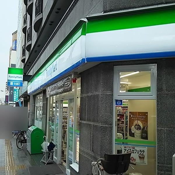 大阪市阿倍野区松崎町4丁目　売土地 コンビニ