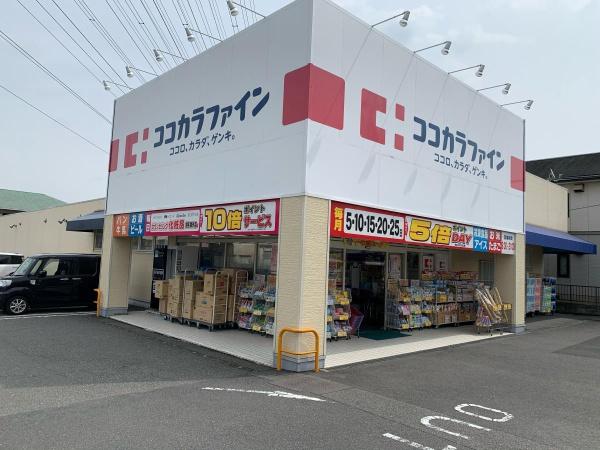 松原市河合2丁目　中古戸建 ドラッグストア