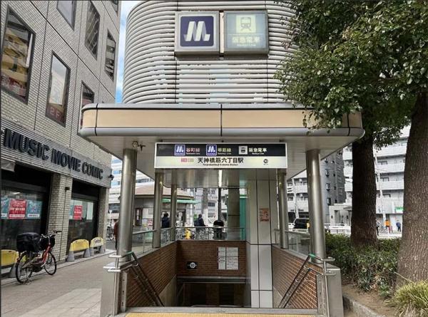 リバーサイドほんじょう 駅
