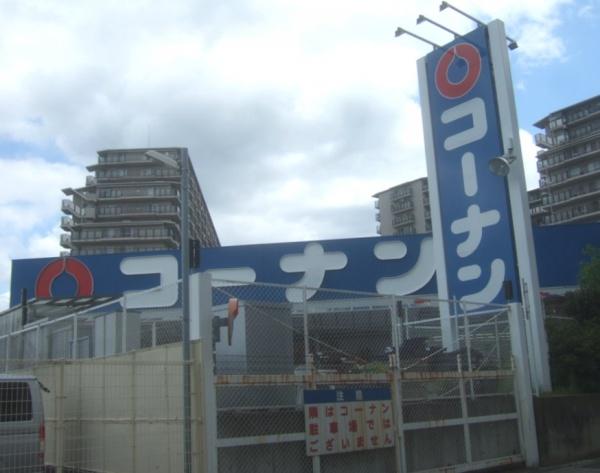 大阪市淀川区東三国１丁目　中古テラスハウス ホームセンター