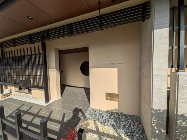 ライオンズ京都小川御所 現地写真（その他）