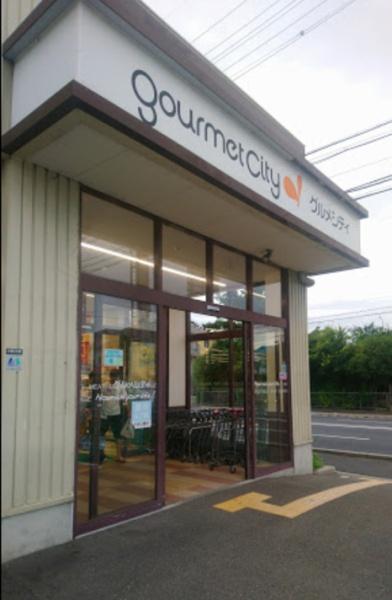 尼崎市大庄西町4丁目　中古戸建 スーパー