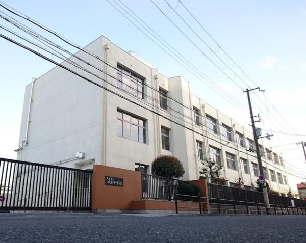 大阪府大阪市城東区東中浜７丁目 中学校