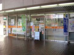 近鉄南港ガーデンハイツ23号棟 郵便局