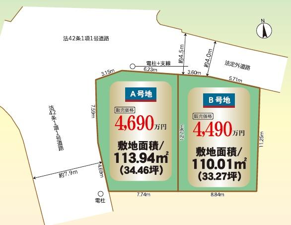 京都市北区上賀茂池端町　A号地　建築条件無売土地 間取図・土地図