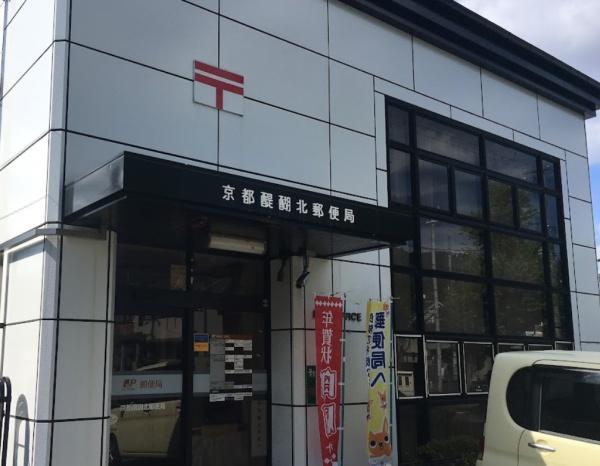 京都市山科区小野御所ノ内町　B号地　建築条件無売土地 郵便局
