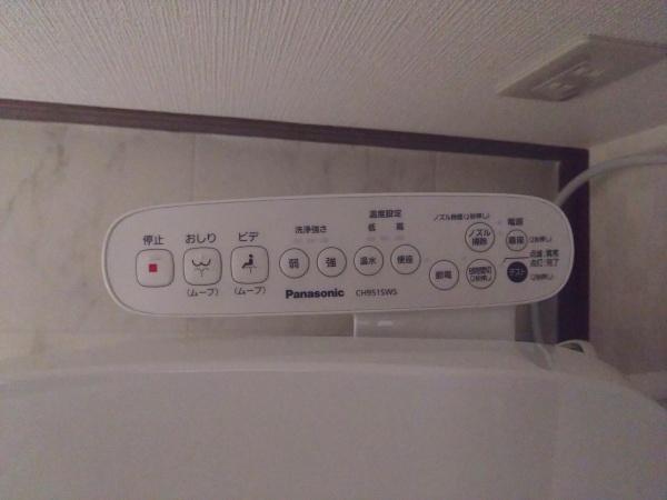 大阪市此花区朝日２丁目　中古戸建 その他