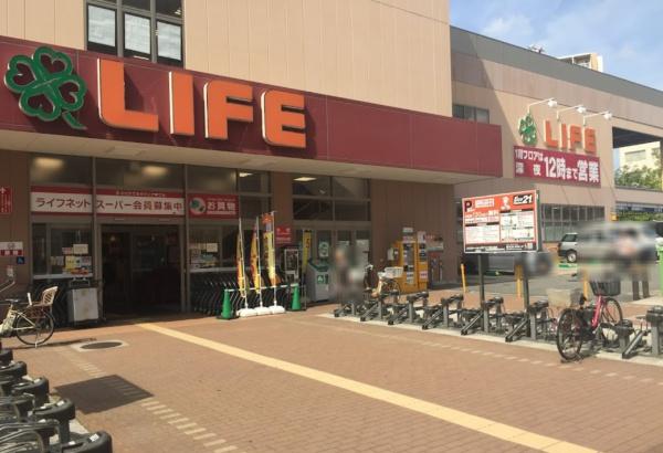 大阪市此花区朝日２丁目　中古戸建 スーパー