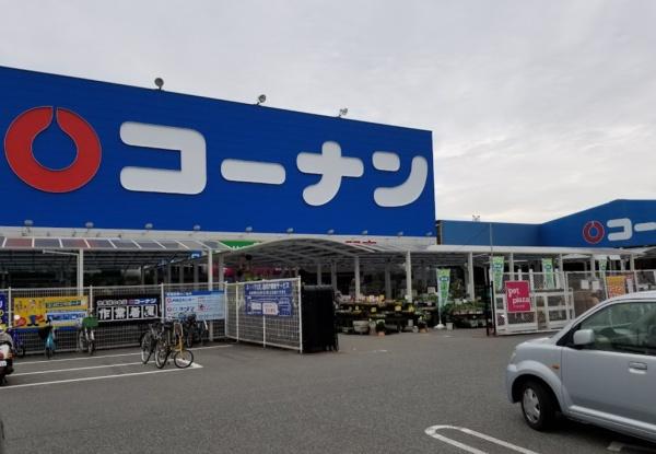 大阪市此花区朝日２丁目　中古戸建 ホームセンター