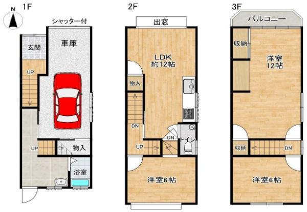 大阪市城東区中浜３丁目　中古戸建 間取図・土地図