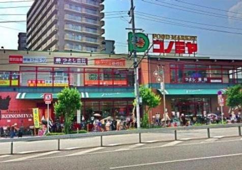 大阪市城東区中浜３丁目　中古戸建 スーパー