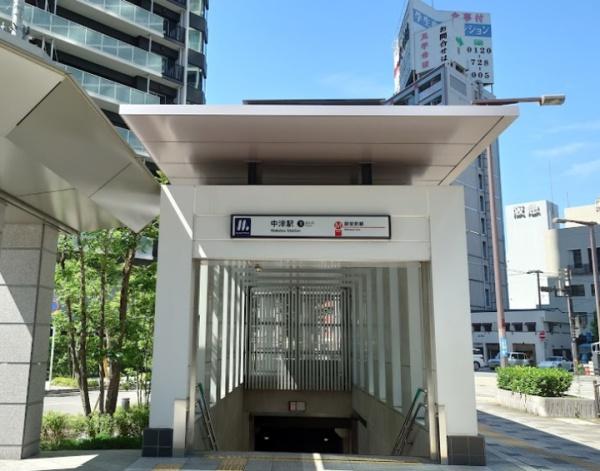 ザ・パークハウス梅田タワー 駅