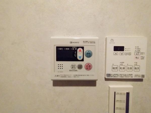 ハイム北野 内観写真（浴室）