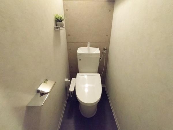 ハイム北野 内観写真（トイレ）