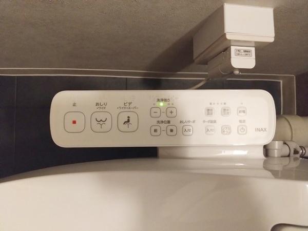 ハイム北野 内観写真（トイレ）