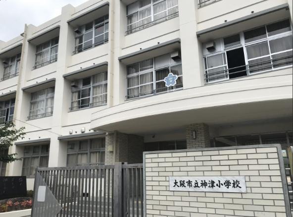 ハイム北野 小学校