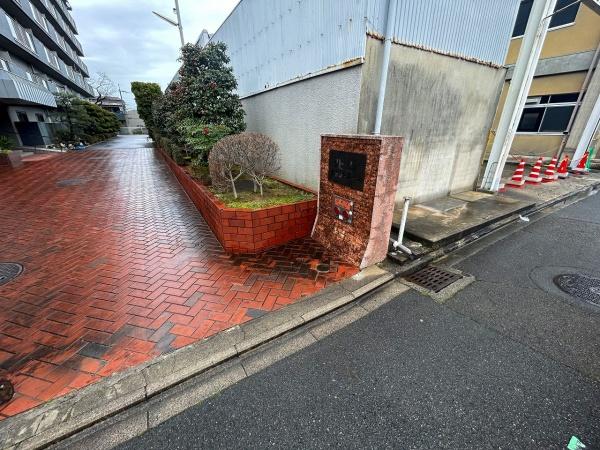 北山グランドハイツ 現地写真（その他）