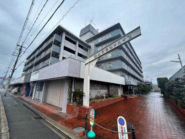 北山グランドハイツ 現地写真（その他）