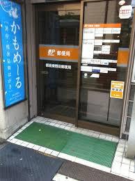 カーサー弥生 郵便局