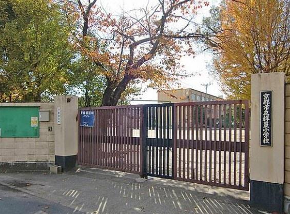 プレサンスロジェ京都西大路 小学校