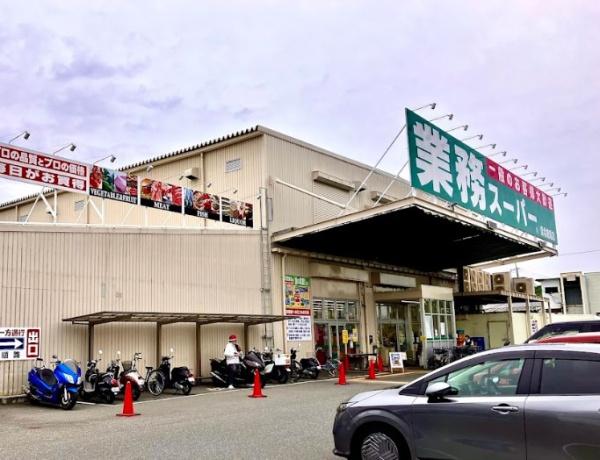 堺市南区桃山台3丁　売土地 スーパー