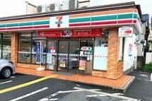 堺市南区桃山台3丁　売土地 コンビニ