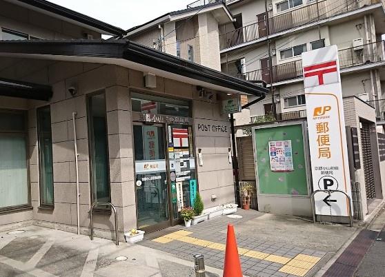 京都市北区小山北大野町　中古戸建 郵便局