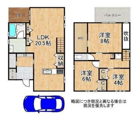 大阪市西淀川区中島１丁目　中古戸建 間取図・土地図