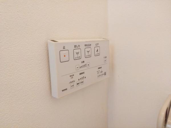 塚本東コーポ　A棟 内観写真（トイレ）