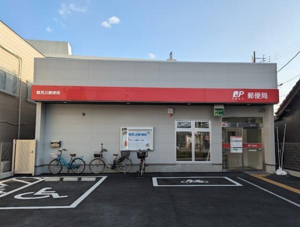 大阪市鶴見区中茶屋1丁目　A号棟　新築戸建 郵便局
