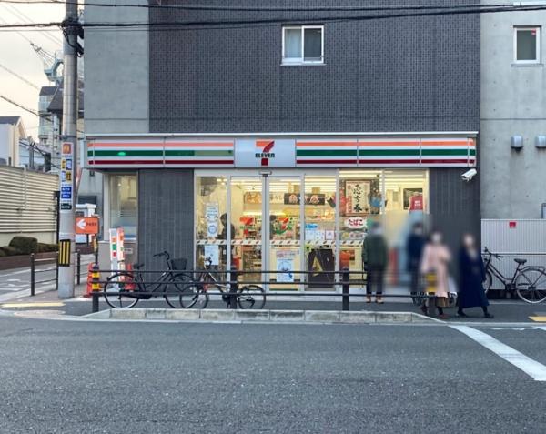 日商岩井京橋ハイツ コンビニ